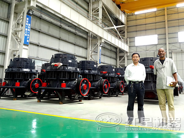 復(fù)合圓錐破碎機(jī)，私人訂制價(jià)格更實(shí)惠