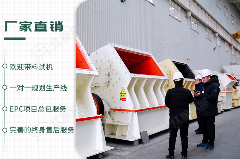 工廠直銷，歡迎您來廠參觀