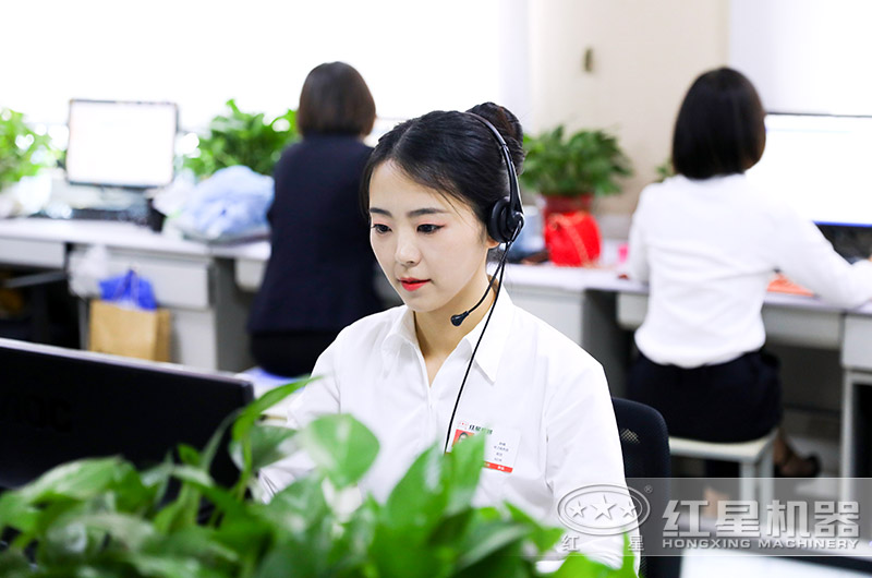 在線客服，等候您的咨詢