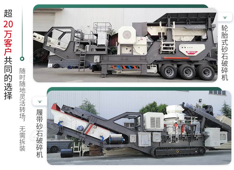 時產(chǎn)500噸建筑垃圾制砂機有哪些配置？需投資多少錢？