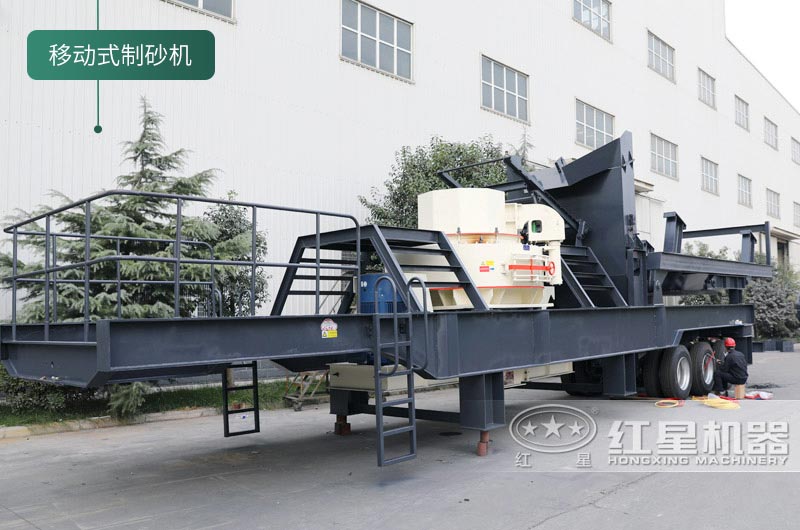 石頭制砂機(jī)投資大嗎？球磨機(jī)和制砂機(jī)哪個(gè)制砂效果好