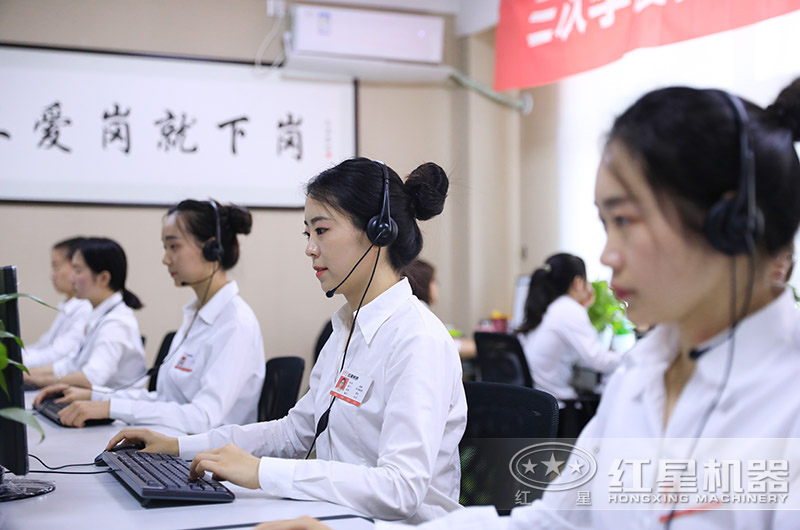 客服采用60響應，隨時為您解答疑惑