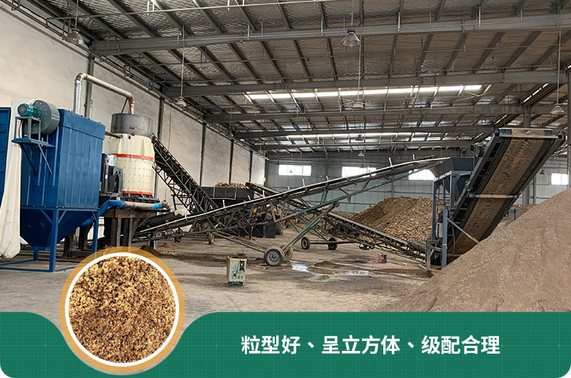 小型石頭制砂機可選款型多，多少錢一臺？