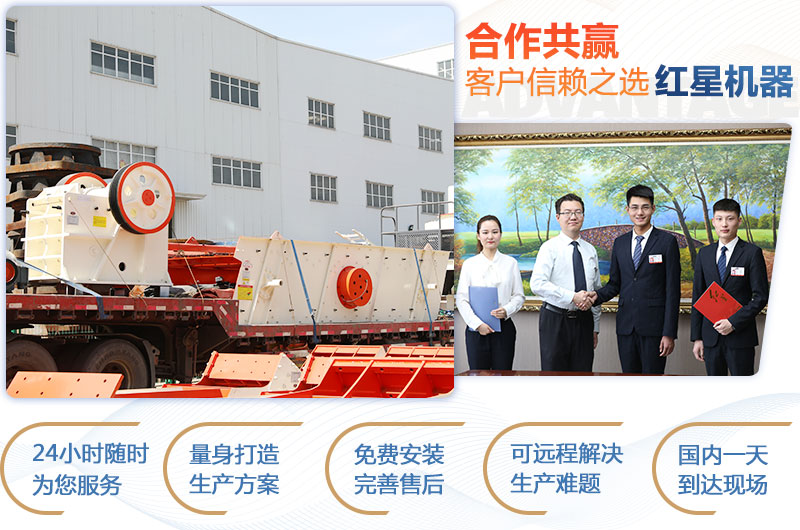 顎式破碎機(jī)750×250多少錢(qián)一臺(tái)？產(chǎn)量是多少？