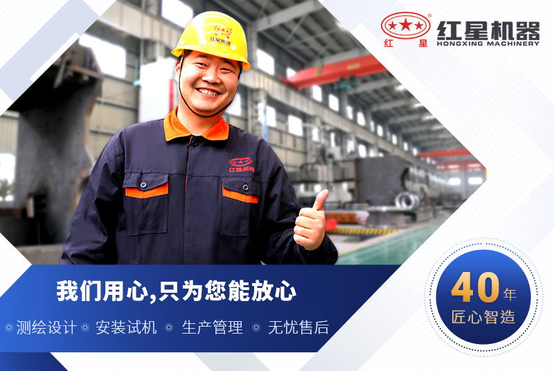 選紅星機器1315破碎機價格公道，品質(zhì)好