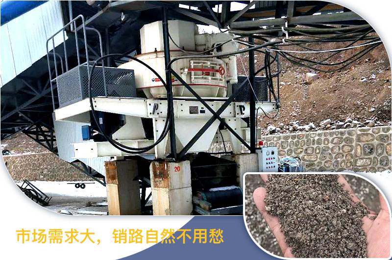 請(qǐng)問(wèn)，青石能制沙子嗎，制砂設(shè)備有哪些？一方青石出多少砂