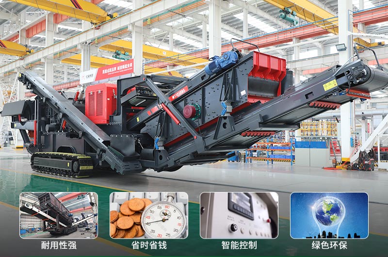 建筑垃圾制砂機什么機器好用？一套多少錢？