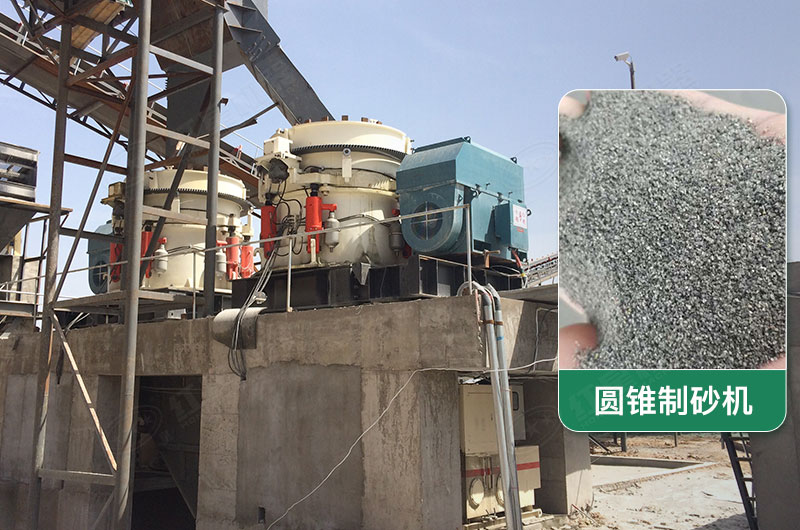 每小時(shí)300噸圓錐制砂機(jī)配什么電機(jī)？型號(hào)規(guī)格及價(jià)位
